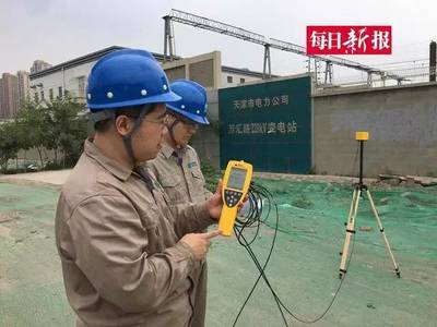 小區變電站的電磁輻射是否影響健康？解析電磁環境檢測的科學依據